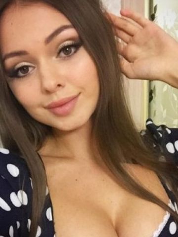 Амина