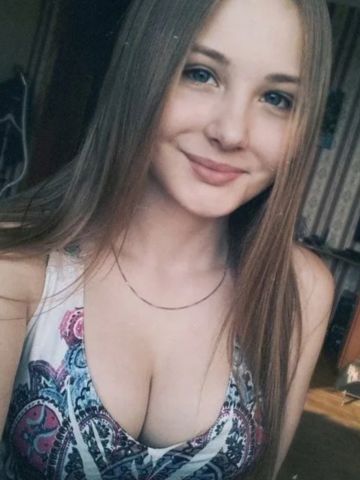 Юстина