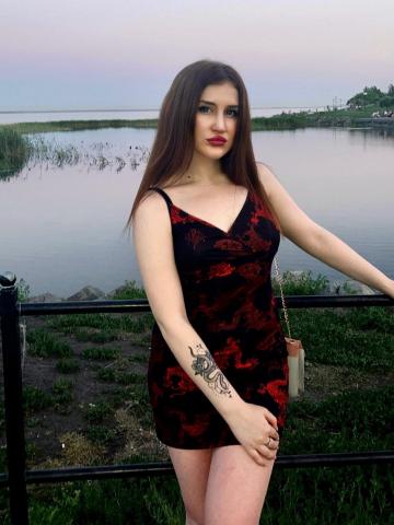 Зита