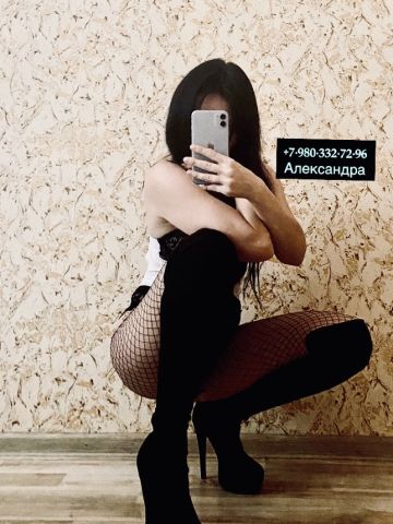 Стелла