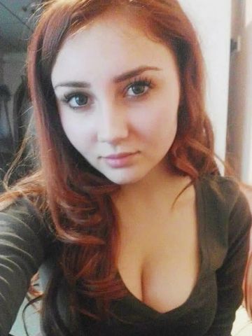 Карина